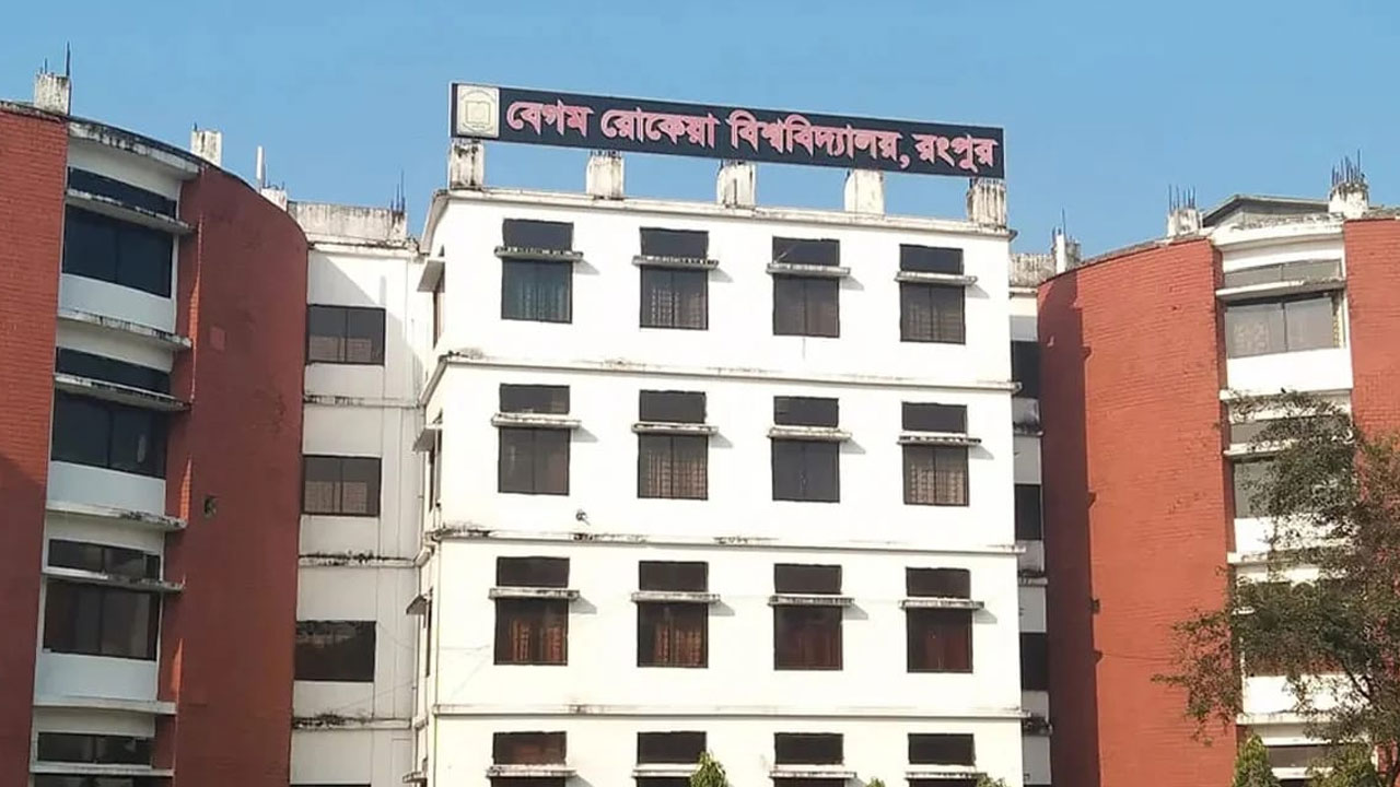 ওয়েটিং তালিকায় প্রথম হয়েও হাতছাড়া হলো বিশ্ববিদ্যালয়ে ভর্তির সুযোগ