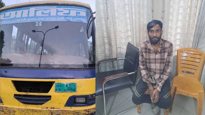 চলন্ত বাসে ওঠানো হচ্ছিল যাত্রী, চাকার নিচে পড়ে প্রাণটাই হারালেন