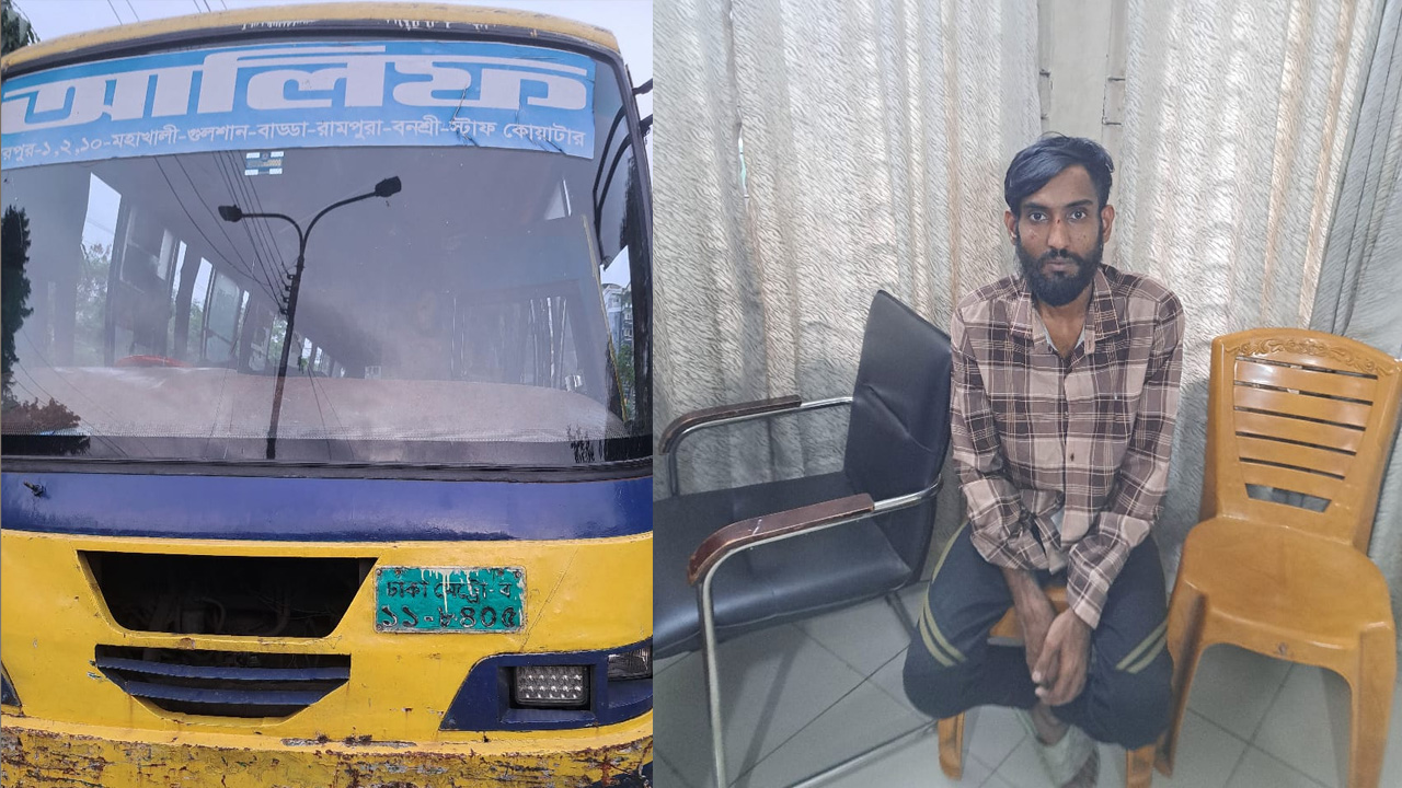চলন্ত বাসে ওঠানো হচ্ছিল যাত্রী, চাকার নিচে পড়ে প্রাণটাই হারালেন