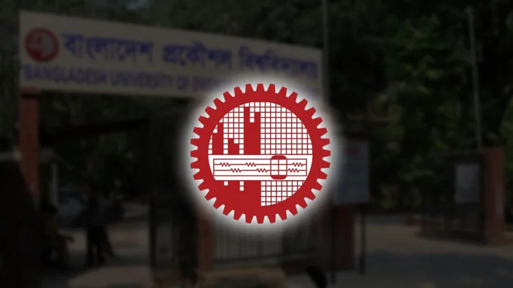 বুয়েটে সোমবার থেকে পাঁচ ঘণ্টা লোডশেডিং