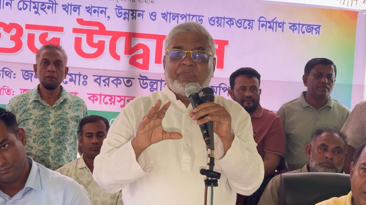 দুর্নীতির ফাইল খোলা হলে তরুণ উপদেষ্টারা কোথায় যাবেন: বরকত উল্যাহ বুলু