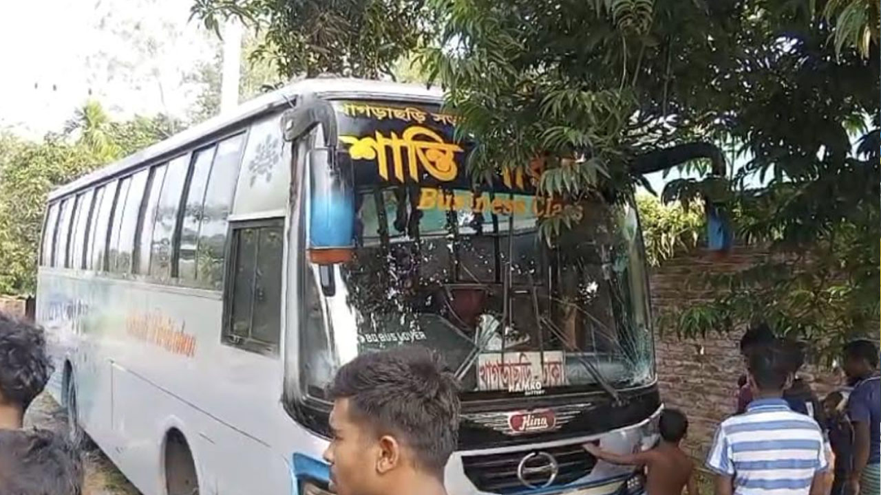 bus