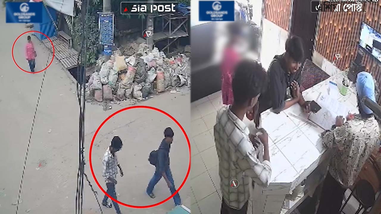 cctv