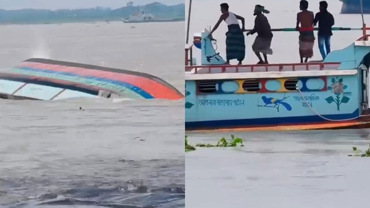 মেঘনায় ৪৪০০ বস্তা সিমেন্ট নিয়ে ট্রলারডুবি