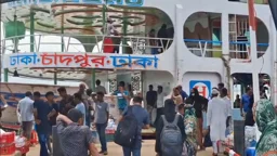 চাঁদপুর-ঢাকা নৌপথে বাড়ল লঞ্চভাড়া, যাত্রীদের উদ্বেগ
