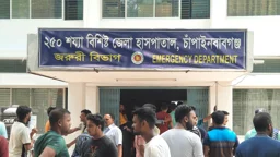 চাঁপাইনবাবগঞ্জ জেলা হাসপাতালে নিরাপত্তার দায়িত্বে নেই কেউ, বাড়ছে চুরির আতঙ্ক