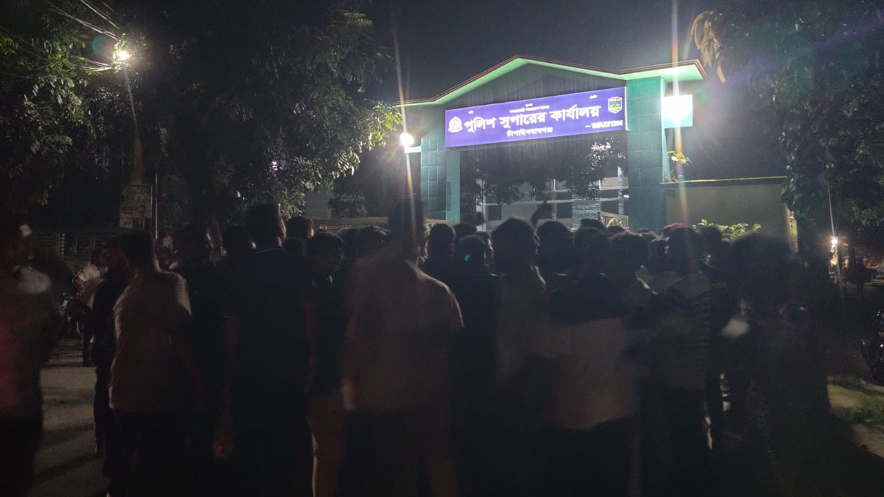 chapainawabganj chatradal