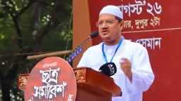 জনগণের অধিকার প্রতিষ্ঠার ক্ষেত্রে অবহেলা গ্রহণযোগ্য নয়: চরমোনাই পীর