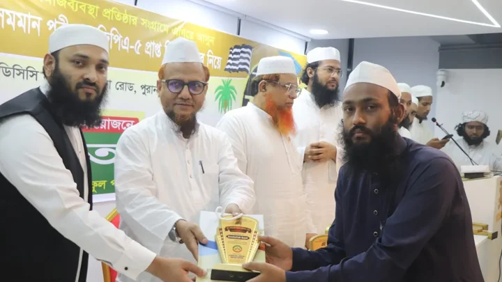 এসএসসিতে কৃতী শিক্ষার্থীদের সংবর্ধনা দিল ছাত্র জমিয়ত