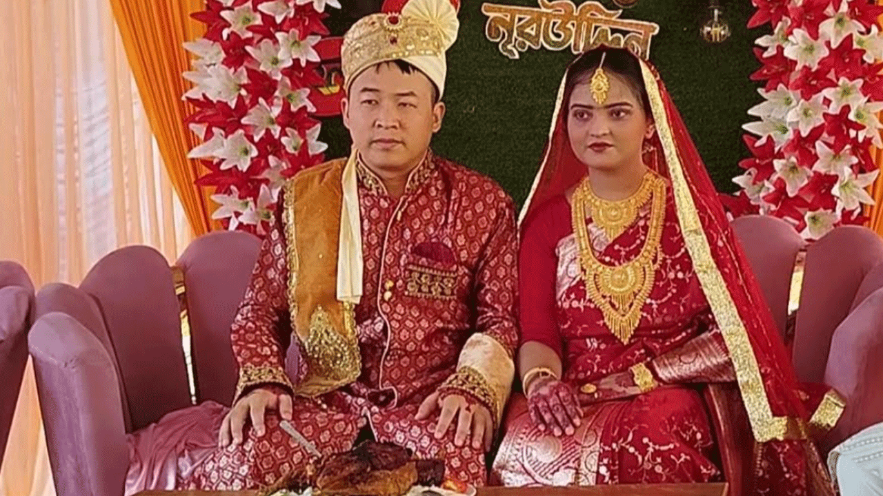 প্রেমের টানে চীন থেকে নেত্রকোনায় ছুটে এলেন যুবক, করলেন বিয়ে