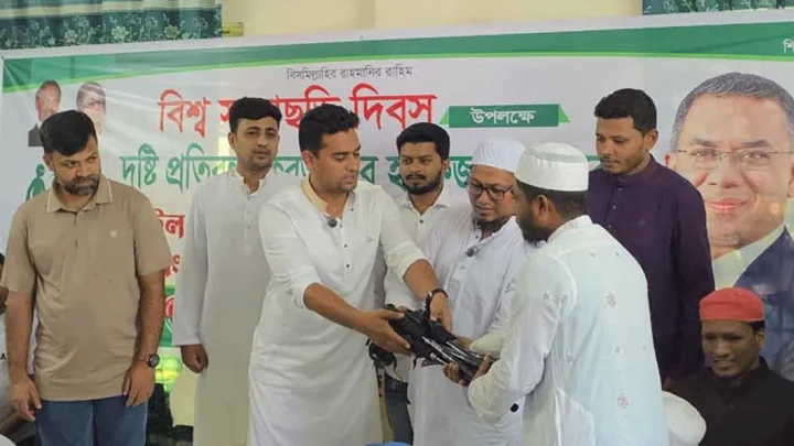 দৃষ্টিপ্রতিবন্ধীদের পাশে থাকবে ছাত্রদল: কাজী জিয়াউদ্দিন বাসিত