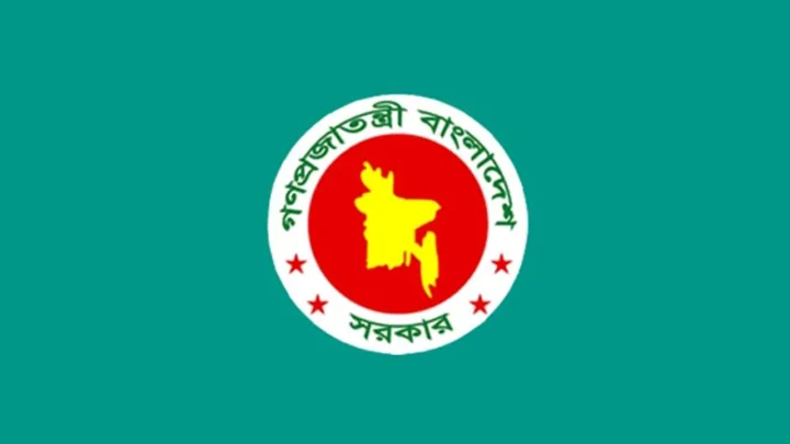 অক্টোবরে সরকারি চাকরিজীবীদের টানা ৫ দিন ছুটির সুযোগ