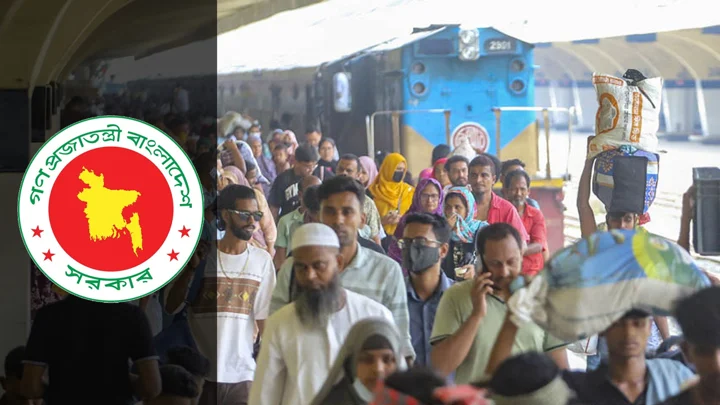 ৫ আগস্টের সরকারি ছুটি পাবেন না যারা