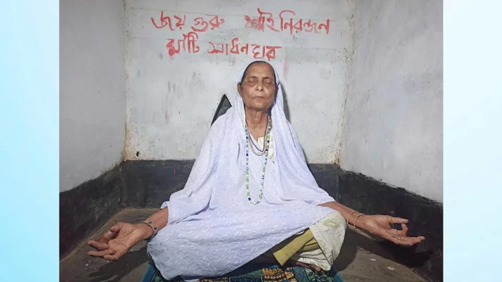 ইরাক থেকে চুয়াডাঙ্গায়, সুড়ঙ্গ বানিয়ে ২৬ বছর ধরে সাধনা