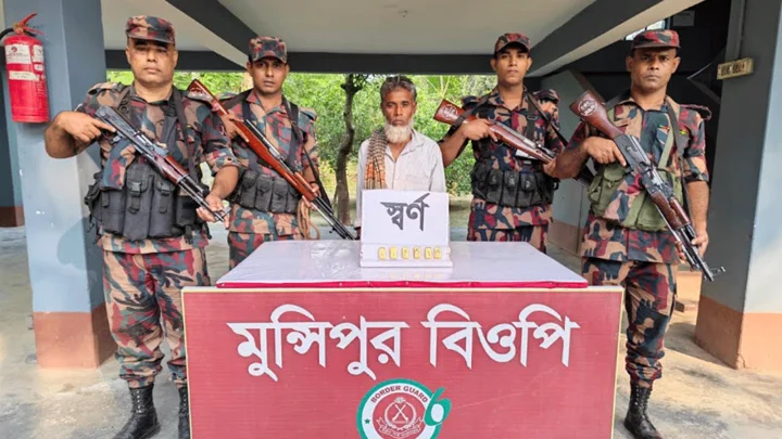 চুয়াডাঙ্গায় ৬টি স্বর্ণের বারসহ আটক এক