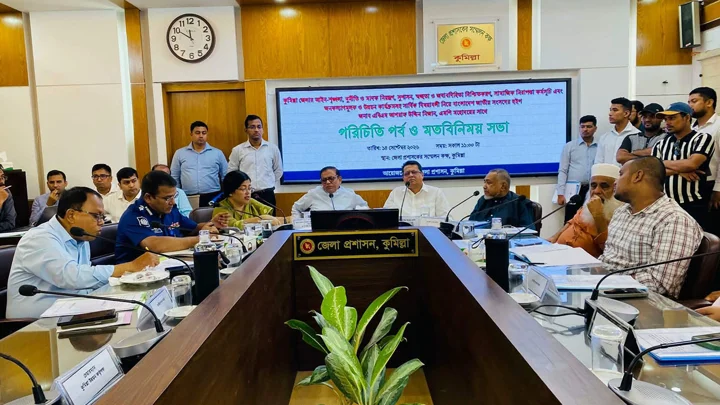 ‘সংবেদনশীল আলোচনা হবে’ বলে সাংবাদিকদের বাইরে পাঠালেন হুইপ নিজান