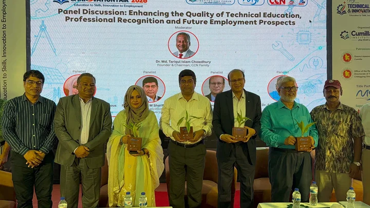 সার্টিফিকেট নয়, দক্ষতাভিত্তিক শিক্ষা চান বিশেষজ্ঞরা