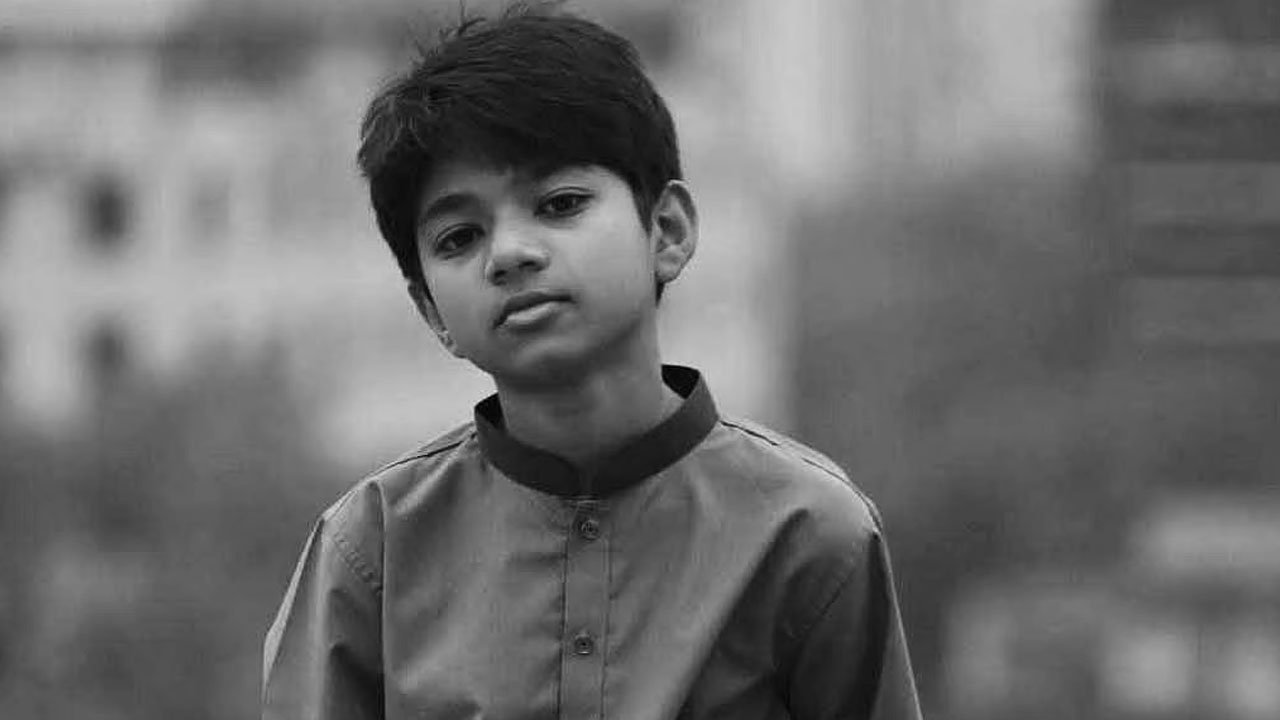 comilla