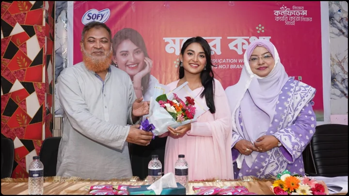 মাসিক স্বাস্থ্য নিয়ে সংকোচ নয়, কিশোরীদের আত্মবিশ্বাসী হতে ‘মনের কথা’