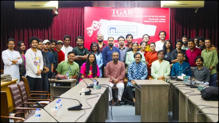 থিয়েটার গ্র্যাজুয়েটদের নিয়ে নতুন সংগঠন TGAB-এর যাত্রা শুরু