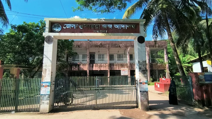 নারীকে চট্টগ্রামে নিয়ে ধর্ষণ, যুবকের যাবজ্জীবন