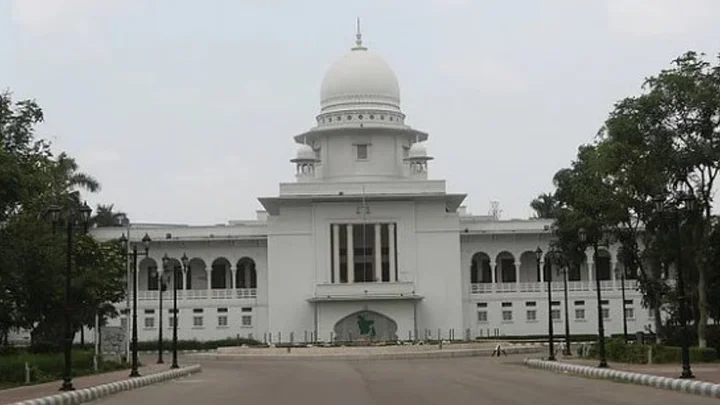 জুডিশিয়াল সার্ভিসের সদস্যদের কোচিং কার্যক্রমে নিষেধাজ্ঞা