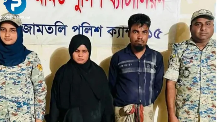 মুক্তিপণ না পেয়ে চার বছরের শিশুকে হত্যা, গ্রেপ্তার রোহিঙ্গা দম্পতি