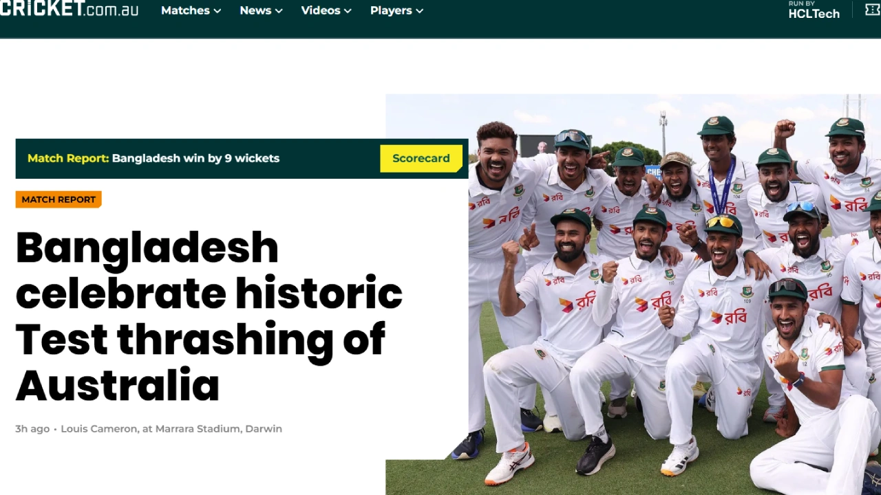 ক্রিকেট অস্ট্রেলিয়ার প্রতিবেদন।