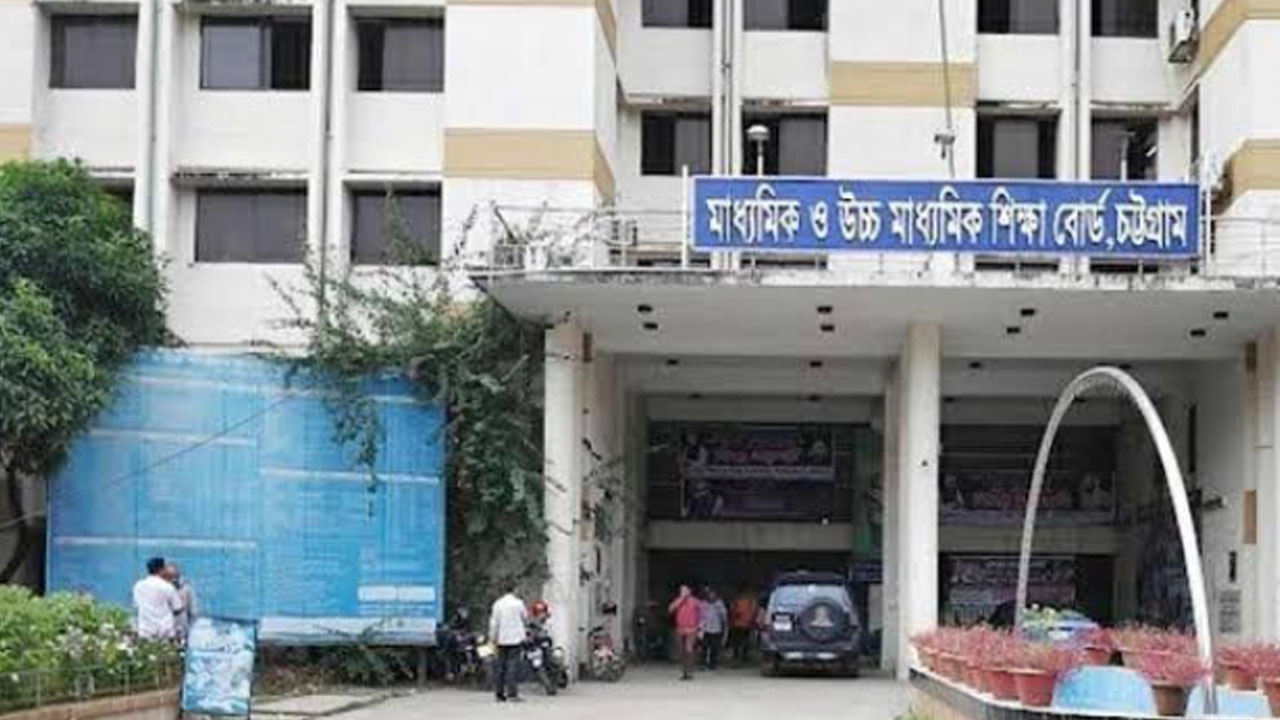 চট্টগ্রামে এআই ব্যবহার করে পরীক্ষা দিচ্ছিলেন শিক্ষার্থী, পরে বহিষ্কার