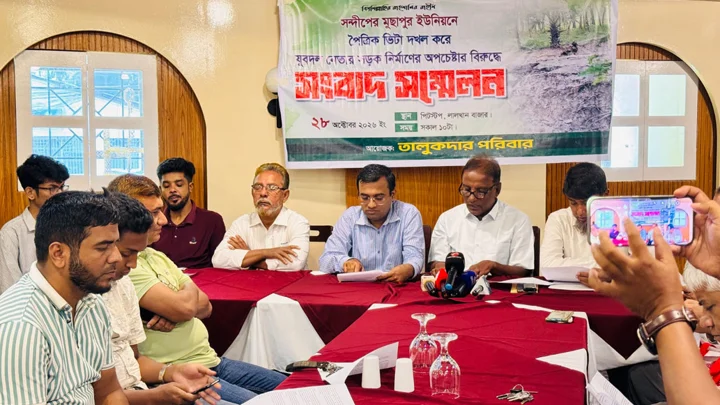 বসতভিটার ওপর দিয়ে সড়ক নির্মাণের অভিযোগ যুবদল নেতার বিরুদ্ধে