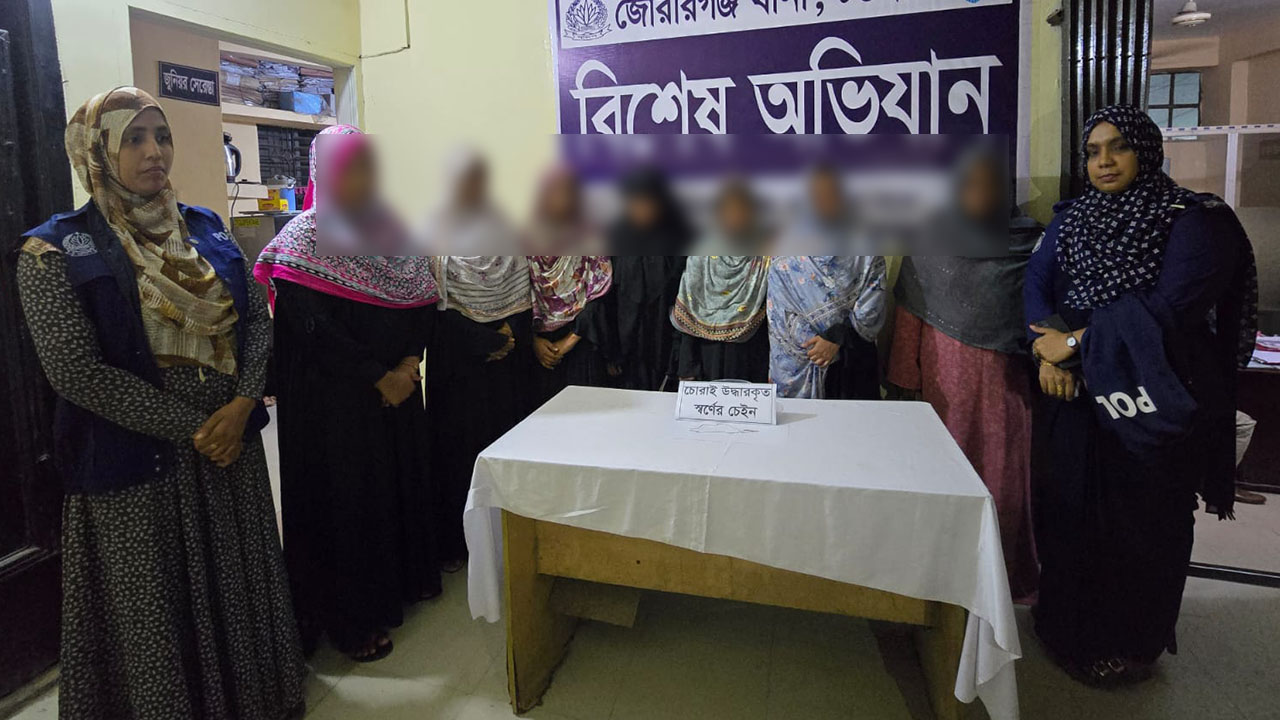 ctg arrest