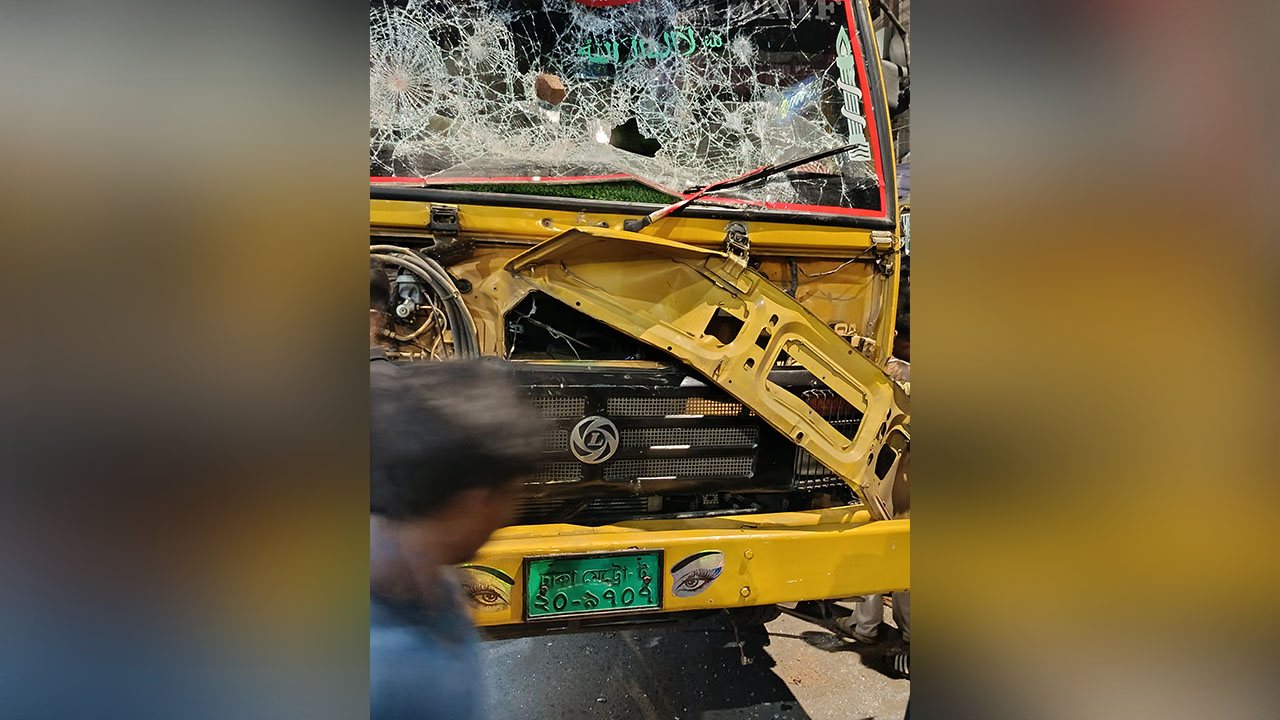 ctg road accident