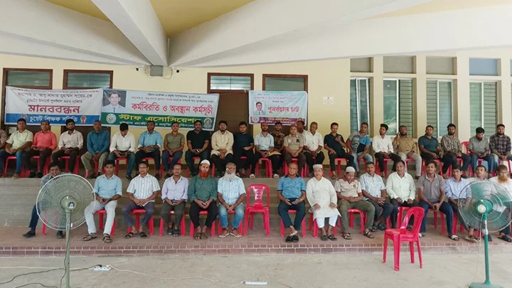 চুয়েটে শিক্ষক-কর্মকর্তা-কর্মচারীদের পূর্ণ কর্মবিরতি ও অসহযোগের ডাক
