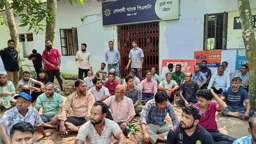 দাবির মুখে চুয়েটে শিক্ষক-কর্মকর্তাদের বেতন পরিশোধ