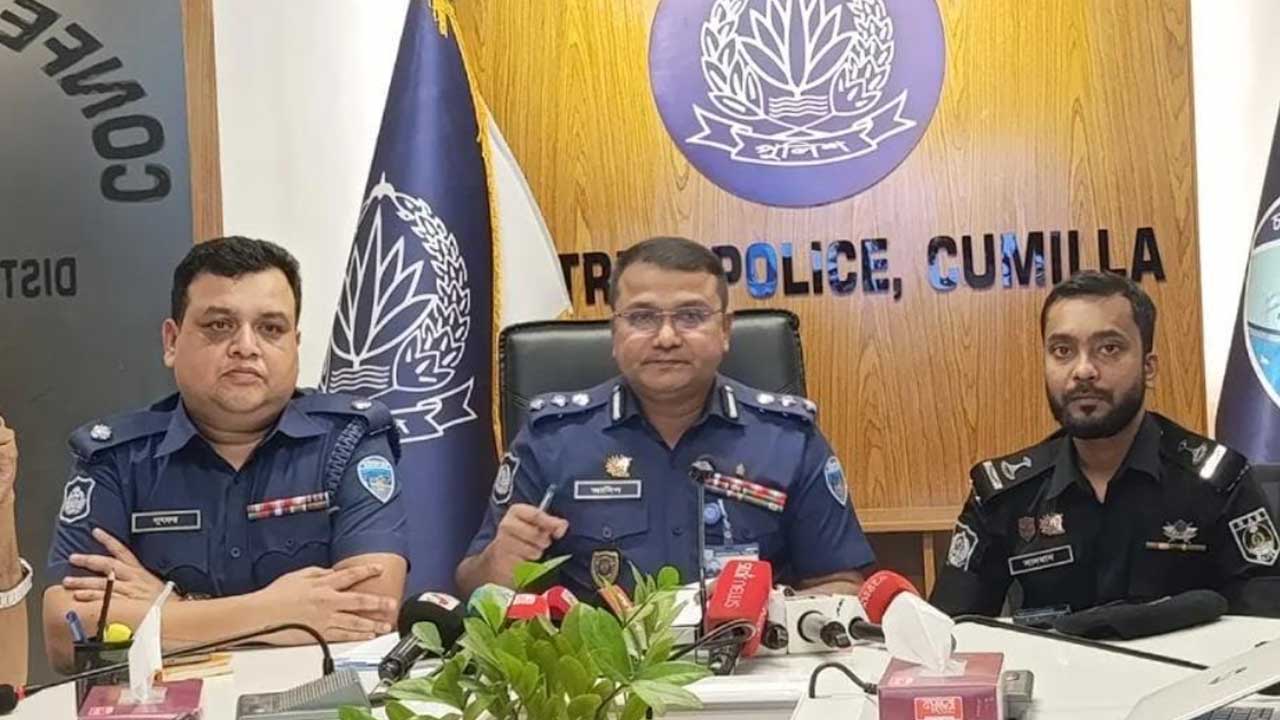 cumila-police-conference