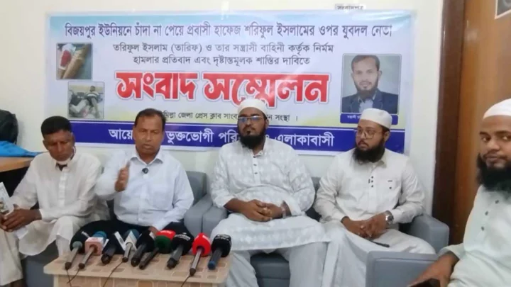 চাঁদা না দেওয়ায় ব্যবসায়ীর পা ভাঙার অভিযোগ যুবদল নেতার বিরুদ্ধে