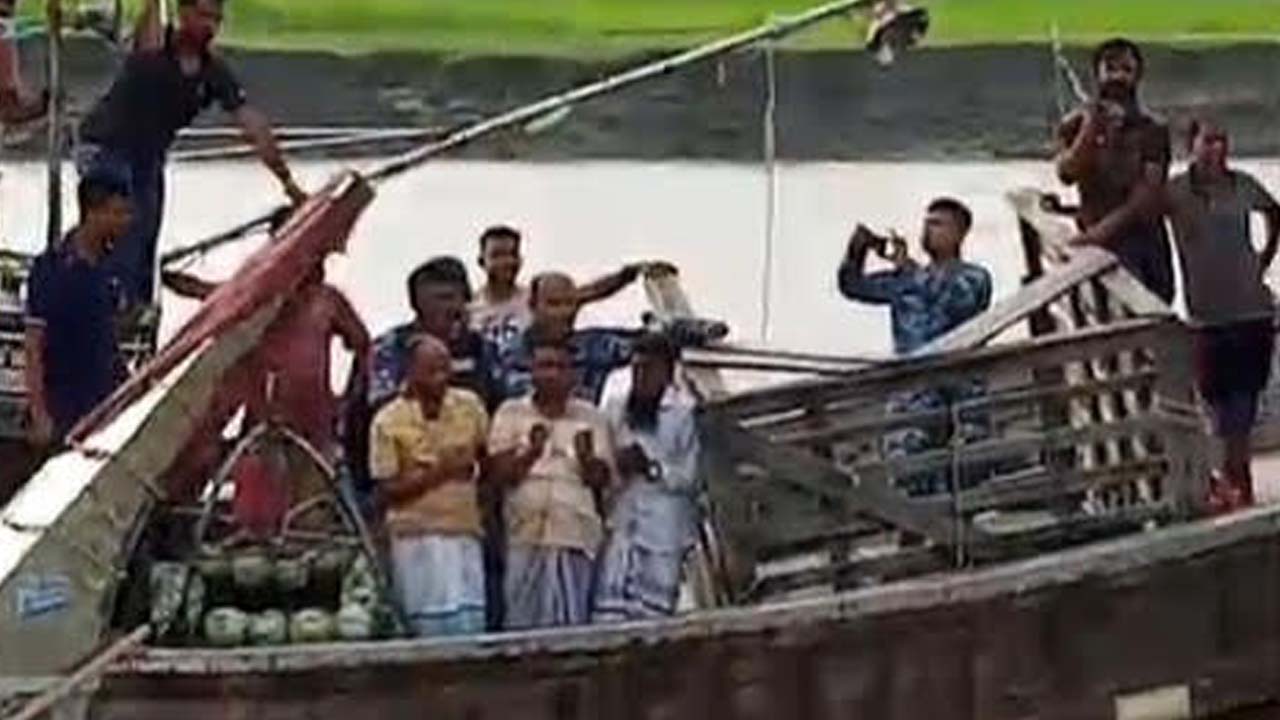dakat