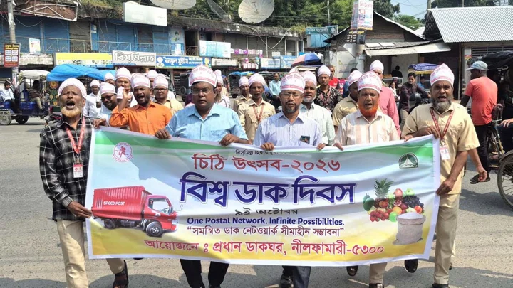 পার্সেল পরিবহনে নতুন সম্ভাবনা দেখছে ডাক বিভাগ