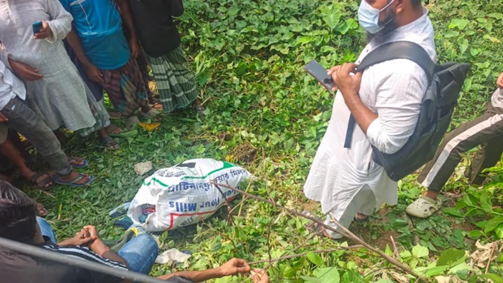 নারায়ণগঞ্জে কিশোরীর বস্তাবন্দি মরদেহ উদ্ধার