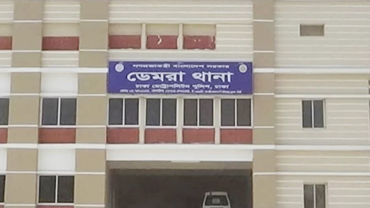 ব্যবসায়িক কাজে ঢাকায় এলেন যুবক, মরদেহ মিলল খালে