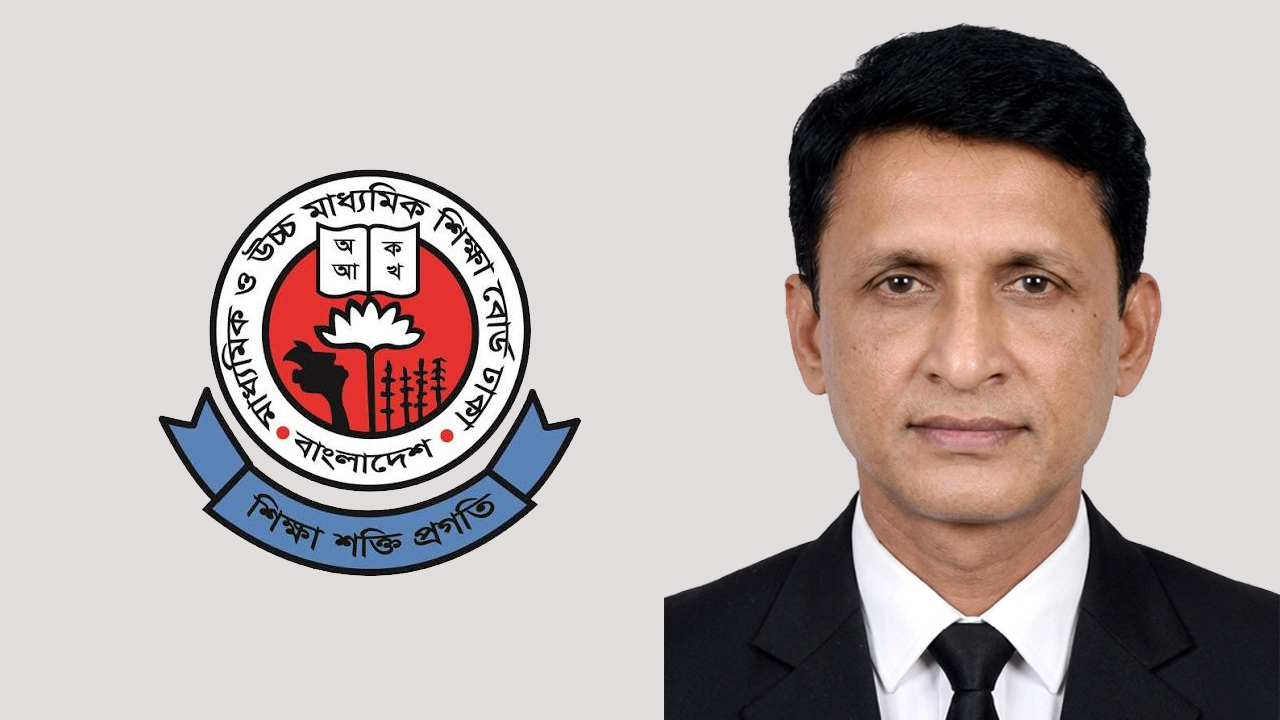 dhaka-borad