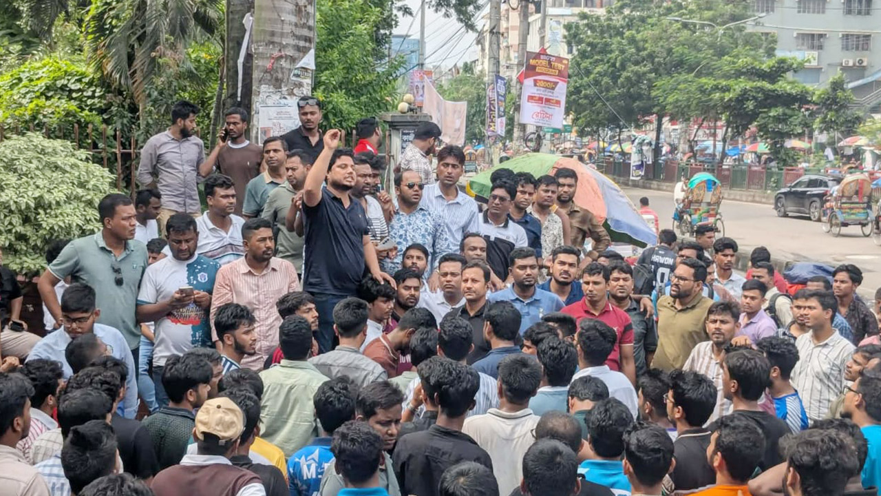 dhaka-college