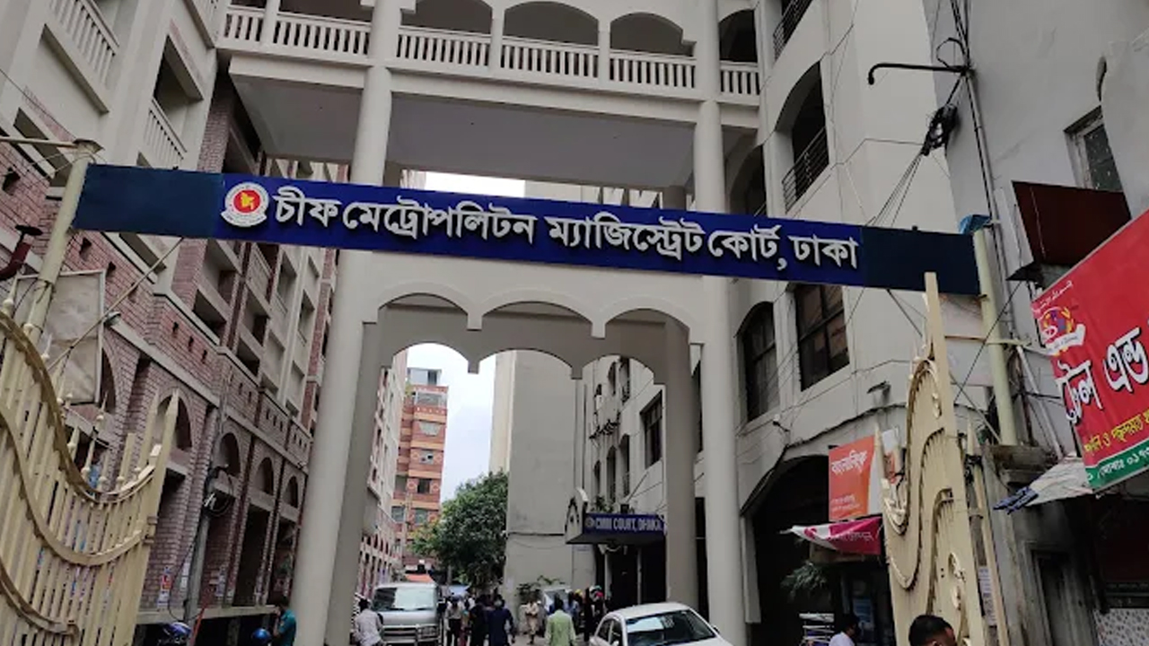 dhaka-court