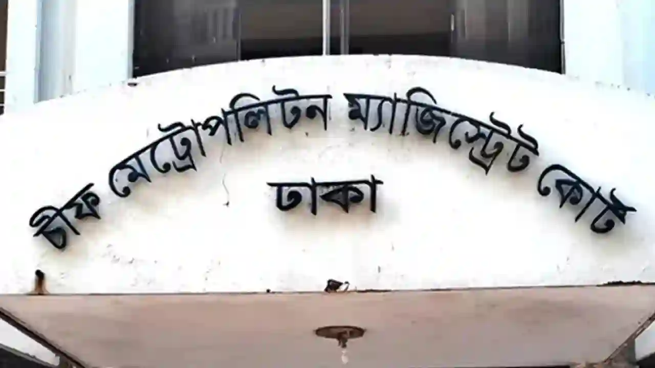উত্তরায় পিস্তল ঠেকিয়ে টাকা ছিনতাই, ৭ দিনের রিমান্ডে আসামি