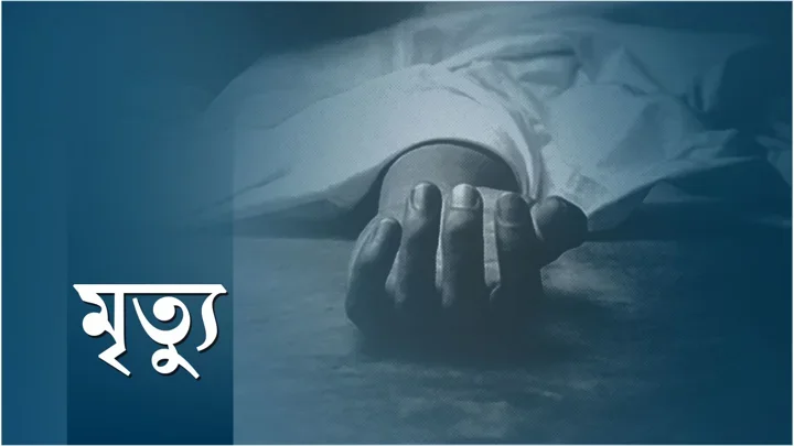 গাবতলীতে ছুরিকাঘাতে রিকশাচালক নিহত