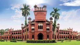 ঢাবির কোন ইউনিটে ভর্তি পরীক্ষা কবে