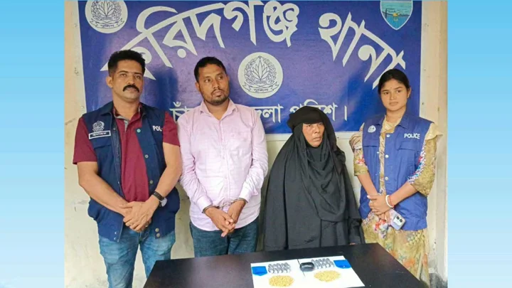 চাঁদপুরে ইয়াবাসহ মা-ছেলে গ্রেপ্তার