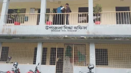 নীলফামারীতে এক শূন্যপদে দুই শিক্ষক বদলি