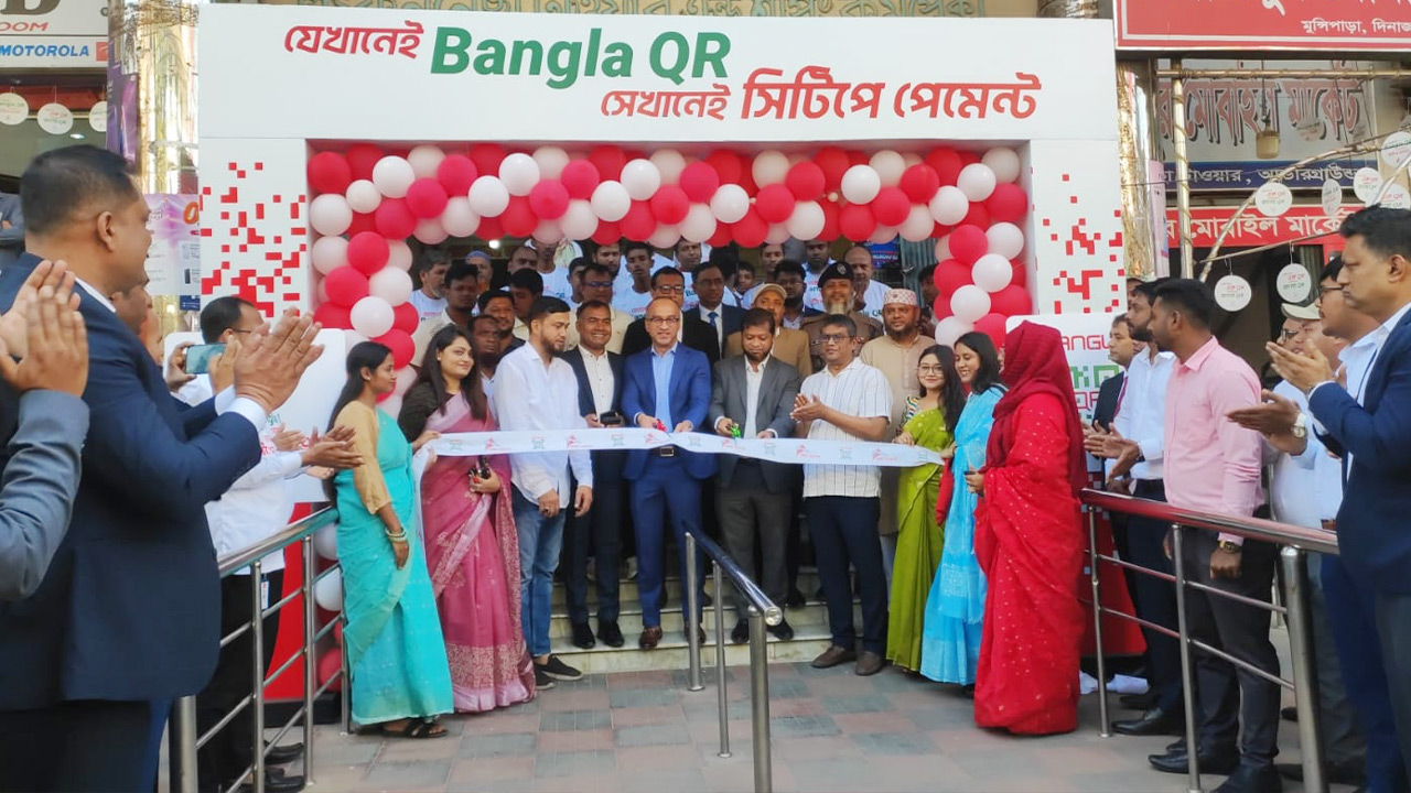 dinajpur-bangla-qr