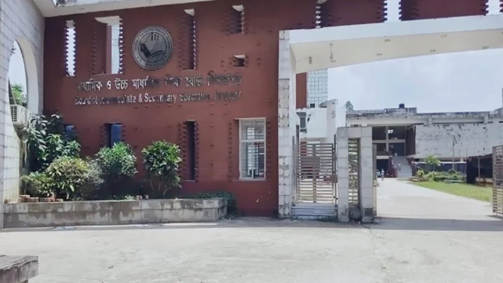 দিনাজপুর বোর্ডে ৪৯টি কলেজে পাস করেনি কেউ
